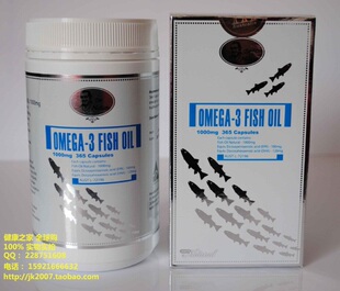  澳洲深海鱼油胶囊 澳大利亚原装 纯天然保健正品 Dr.Nature 365粒