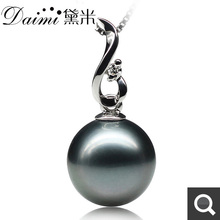 黛米珠宝 大溪地黑珍珠吊坠正品 11-12mm 超大 精圆 极光 18K金钻