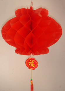 婚房布置龙图案塑料纸灯笼挂饰装饰品结婚用品平安灯38cm