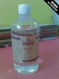 taobao english 7347191158