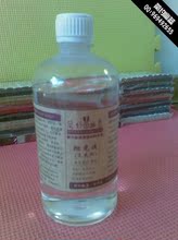 【抛光液】亮光剂 家具维修材料 家具美容材料  特价