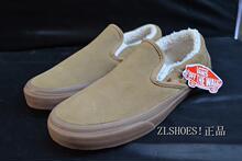 正品Vans Slip On 羊毛 黄色卡其 棉鞋毛毛鞋 年前冲刺 成本价甩