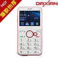 Daxian/大显 GST3000老人手机正品行货大字大屏老年手机超长待机
