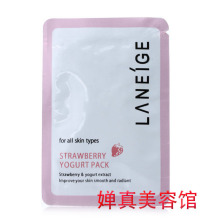 ��֥��ݮ��Ĥ����װ ��֥��ݮ������ĤС��Լ5ML 30Ƭ���ʣ�