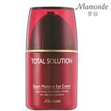 ��ױ��Ч�޻���˪ 30ml ���� ��ʪ ����