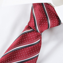 雅戈尔正品男士领带正装商务领带男士结婚领带精美红色条纹P030图片