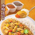 三全方便米饭菜肴微波菜肴咖喱鸡丁方速食米饭菜肴套餐135克
