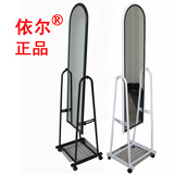 taobao english 16304748331