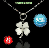 925纯银饰品/幸运草 纯银项链 女款/满40包邮/莹水石四叶草项链