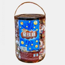 甜甜乐 星球杯（巧克力浆+饼干粒） 整箱12桶南方7省包邮