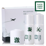 taobao english 17267012536