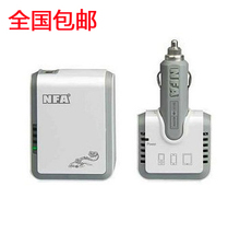 全国包邮 NFA纽福克斯掌上移动电源 手机充电器 逆变转换器4400ma