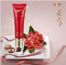 ���� ҩױ����~ѩ���� ˮ������BB˪35G 1#����2#��ˬ  ��128����