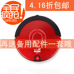 最新款kv8 XR210C扫地机器人 家用全自动吸尘器上海发货可包顺丰
