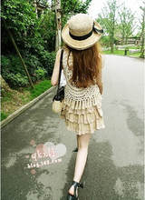 首页-黛黛小铺 冲皇冠在即!自请模特实拍,高清