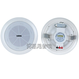 【博思尼】米字吸顶喇叭 扬声器 天花背景音乐公共广播 KOMA-1002