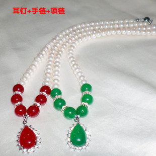  特价 正品 天然珍珠项链开运红绿玛瑙吊坠 手链 耳环三件套装