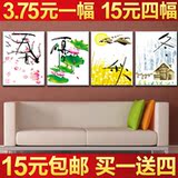 taobao english 14051660241