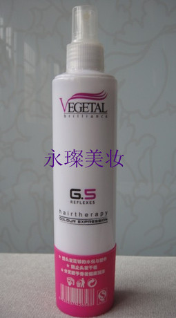 捷伊琪美水之密语修护液 <em>防止头发干枯分叉</em>保