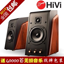 惠威m200mkii 音箱 20 m200mk2 m200k2 正品包邮抗摔包装