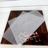 taobao english 2237574171