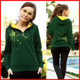 taobao english 12485128954