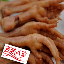 江苏特产:老淮安特产 百味八珍熟食经典 爱美女士专爱 五香凤爪
