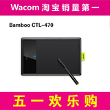 taobao english 13460964406