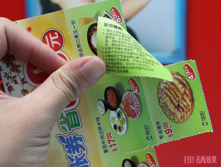 Leaflets Color pages Leaflets dm advertisement pinhole coupon make Give an injection machining discount printingin the Electronic Dictionary/Electronic paper book/Stationery , Printing Products , Leaflets/Poster/Instructions category - from Buy2taobao.com to provide professional Taobao agent buy service