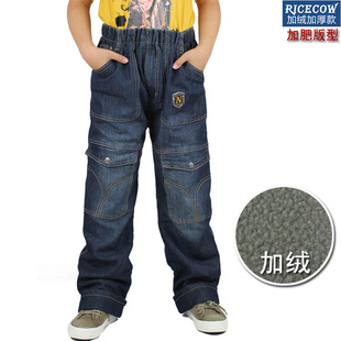  大码童装男童新款冬装少年儿童牛仔裤男童牛仔棉裤夹裤加绒厚裤子