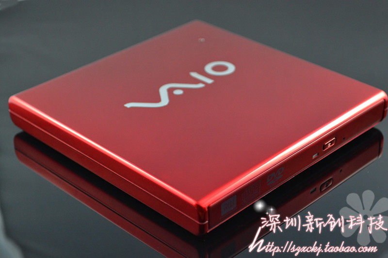 冲皇冠特价 钢琴烤漆 SONY/索尼 闪雕外置DVD刻录机 USB光驱