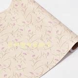 taobao english 12444410460