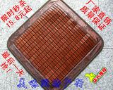 taobao english 2659823577