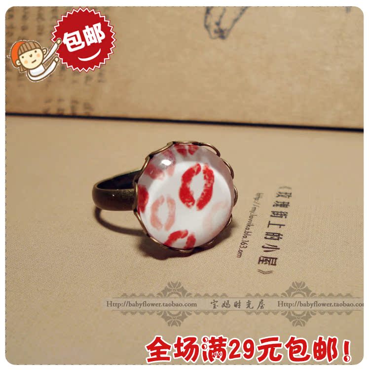 个性饰品 diy小清新 订制时光宝石照片花边开口戒指 红唇 2件包邮在类目 个性定制/设计服务/DIY, 饰品定制, 戒指手链定制中 - 来自Buy2taobao.com提供专业的淘宝代购服务