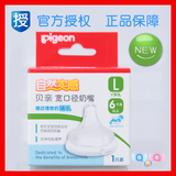 taobao english 9979691007