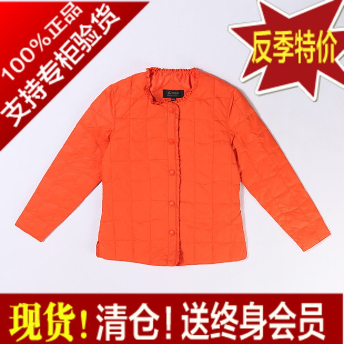 <em>羽绒</em>背心/棉背心,2010新款 <em>雪中飞羽绒</em>服 女内