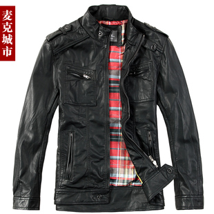  男装春秋装男式皮衣PU男士外套 男修身保暖皮夹克立领男款皮衣