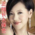 花朵流苏耳环 结婚 长款 韩国 夸张 无耳洞耳夹 新娘饰品 K102