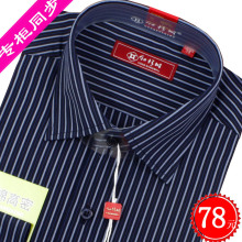��װ�¿� ��ɼ����ʿ������� �� �����������������ɫ����5406#