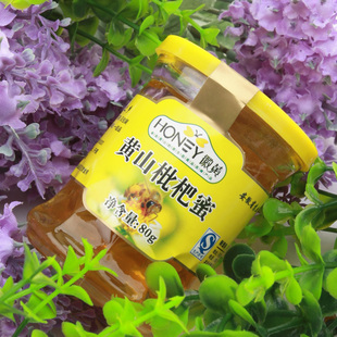  冬季新蜜 稀有蜜 出口产品 旅行装小蜂蜜 黄山枇杷蜜 80克