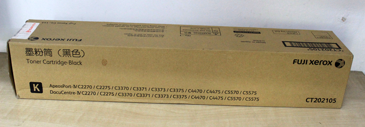 原装施乐CT202105 C2270 2275 3370 3375 4470 5570 5575黑色粉盒|msdalam kategori peralatan pejabat/Supplies/Perkhidmatan yang berkaitan, kategori Toner bekalan kartrij, toner/toner - dari Buy2taobao.com untuk memberikan perkhidmatan ejen Taobao profesional membeli