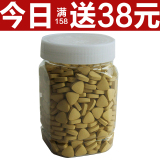 好评率99%诚信店铺~纯天然破壁 500片玉米花粉片 江浙沪满百包邮