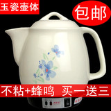 taobao english 16883256598