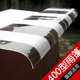 好晴天透明非伸缩隐形雨蓬（适用于露台、阳台、飘窗）透明遮阳蓬