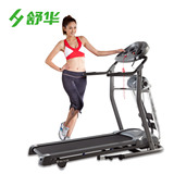 �滪SH5156D�۵��๦�ܵ綯�ܲ��� ���� �������� ����