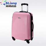 sliang闪亮欢品 拉杆<span class=H>箱包</span>/纯PC/24寸/旅行箱/行李箱/行李箱/70007