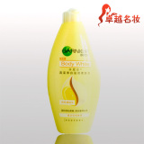 【卓越名妆】卡尼尔 真采净白滋润柔肤乳 200ml 保湿温和