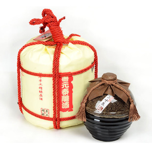  【端午黄酒】唐宋善元泰雕二十年陈团酒1500ml 热卖