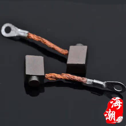 航凯电动船用推进器ET55L磅12V碳刷船外机舷外机挂桨机配件电碳刷|msdalam kategori luar/Mountaineer/Camping/Aksesori perjalanan, peralatan sukan luar khas, air Boat, Kayak bot kembung - dari Buy2taobao.com untuk memberikan perkhidmatan ejen Taobao profesional membeli