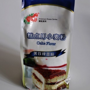 美玫优质低筋粉/美玫蛋糕粉